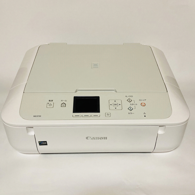 PIXUS【美品】【インク満タン】Canon プリンター　PIXUS MG5730