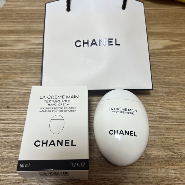 CHANEL ハンドクリーム　ラ クレーム マン リッシュ