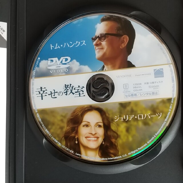 幸せの教室 DVD エンタメ/ホビーのDVD/ブルーレイ(外国映画)の商品写真
