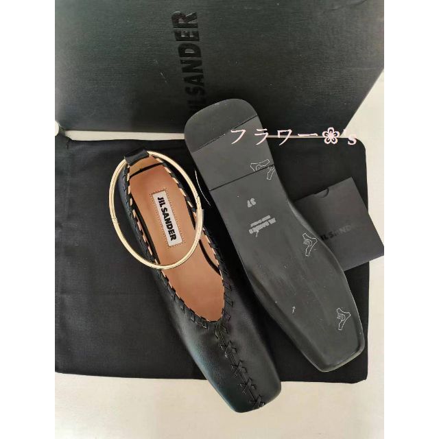 初回限定 JIL SANDER リングバレリーナシューズ37 asakusa.sub.jp