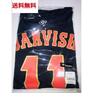 ミズノ(MIZUNO)のWBC 2023 ダルビッシュ有 DARVISH 11 ナンバーTシャツ XL(応援グッズ)