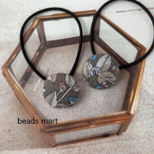 LIBERTY.(リバティ)の【NEW】beads martハンドメイドくるみゴム リバティ ボタニカル BR ハンドメイドのアクセサリー(ヘアアクセサリー)の商品写真