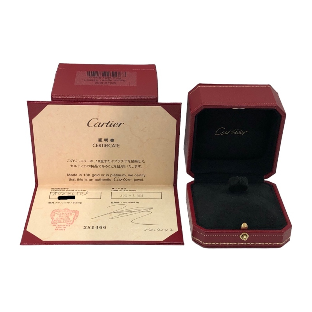 カルティエ Cartier C2リング SM K18ホワイトゴールド ジュエリー