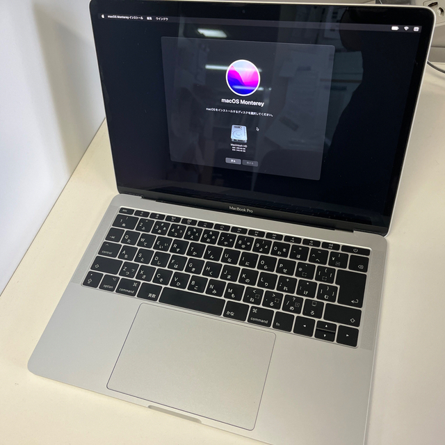 MacBook Pro 13インチ 2017 256GB 1