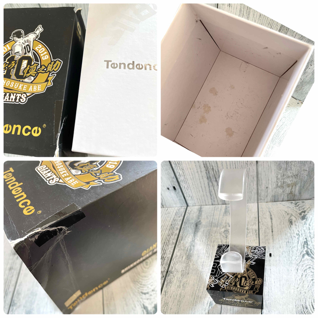 Tendence(テンデンス)の【限定】Tendence テンデンス  キングドーム  腕時計 阿部選手 メンズの時計(腕時計(アナログ))の商品写真