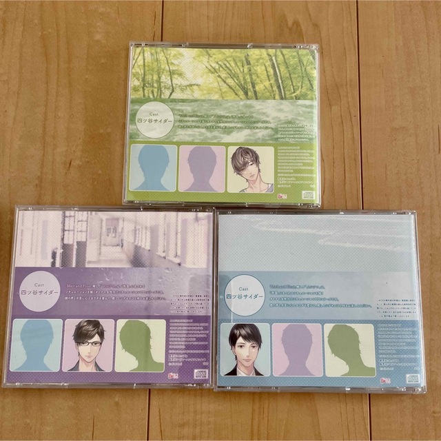 Melt and Float  本編　四ツ谷サイダー　3枚セット エンタメ/ホビーのCD(アニメ)の商品写真