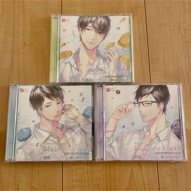 Melt and Float  本編　四ツ谷サイダー　3枚セット エンタメ/ホビーのCD(アニメ)の商品写真