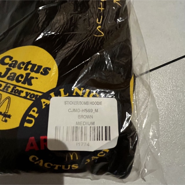 お値下げ⭐︎マクドナルド コラボ トラヴィススコット スウェット上下