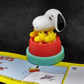 フルタセイカ(フルタ製菓)のチョコエッグ　PEANUTS　ピーナッツ　チャーリー･ブラウン　⑫(アメコミ)