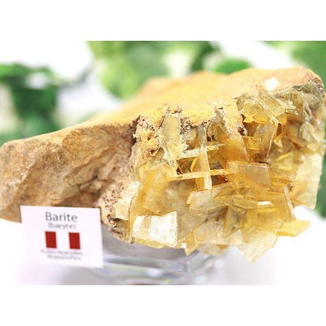 メール便無料】 天然原石 バライト母岩付き原石 重晶石 /約166g/1個