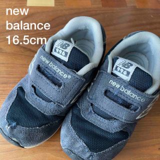 ニューバランス(New Balance)のnew balance キッズシューズ　16.5cm(スニーカー)