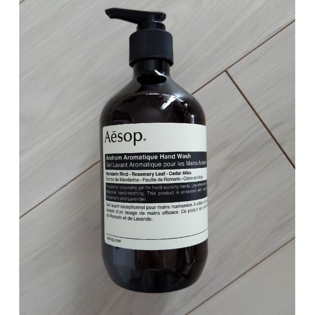 Aesop(イソップ)のイソップ　Aesop ハンドソープ インテリア/住まい/日用品のキッチン/食器(容器)の商品写真