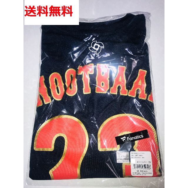 WBC 2023 ラーズヌートバー NOOTBAAR 23 ナンバーTシャツ L