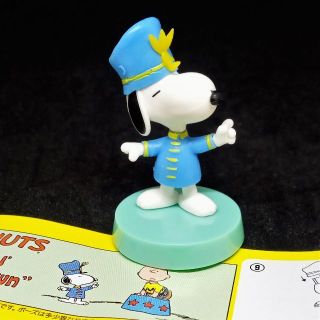 フルタセイカ(フルタ製菓)のチョコエッグ　PEANUTS　ピーナッツ　⑨　スヌーピー(アメコミ)