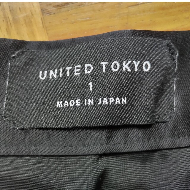 UNITED TOKYO(ユナイテッドトウキョウ)のUNITED TOKYO 2フェイスサテンスカート レディースのスカート(ロングスカート)の商品写真