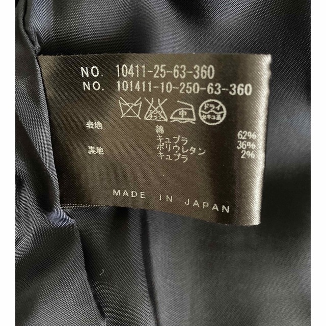ANAYI(アナイ)のANAYI  ショートジャケット レディースのジャケット/アウター(ノーカラージャケット)の商品写真