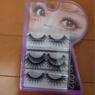 小森純プロデュース EYEMAZING No.002 つけまつ毛(つけまつげ)