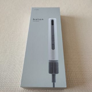 cado baton　NAVY ヘアドライヤー(その他)