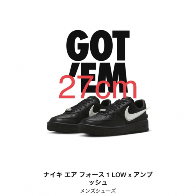 27cm AMBUSH × Nike Air Force 1 Low Black