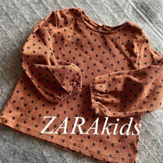 ザラキッズ(ZARA KIDS)のZARA kids ドット柄ブラウス　110センチ(Tシャツ/カットソー)