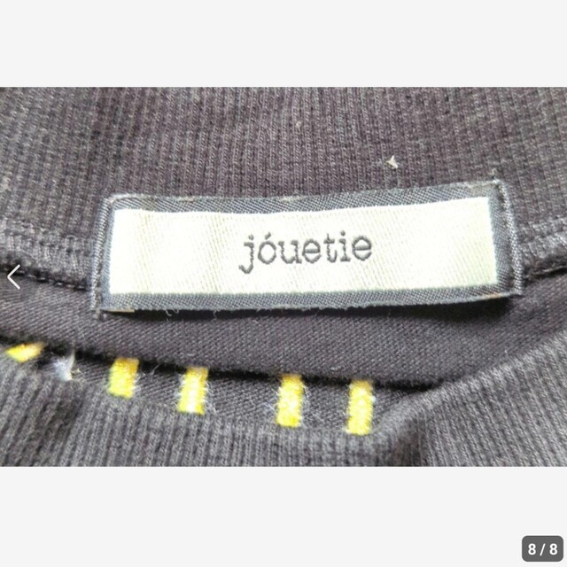 jouetie(ジュエティ)の4/9限定値下げꕤ୭*jouetieꕤ୭*  バック刺繍Tシャツワンピ サイズM レディースのワンピース(ロングワンピース/マキシワンピース)の商品写真