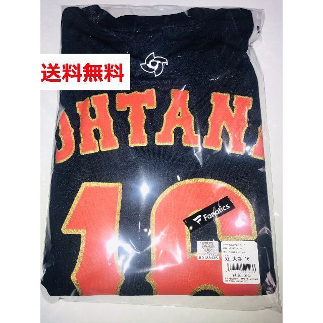 WBC 2023 大谷翔平 OHTANI 16 ナンバーTシャツ XL