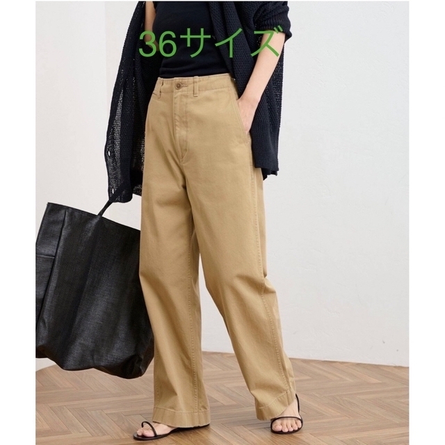 FRAMeWORK CHINO PANTS 36 チノパンツ チノパン ベージュ