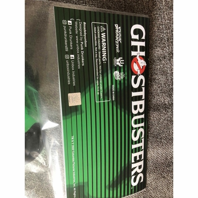 PUNKDRUNKERS GLOW パンクドランカーズ ソフビ 蓄光 | testes.metalesp