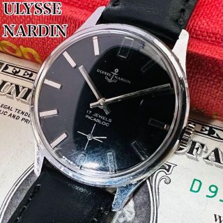 中古】ユリスナルダンの通販 89点 | ULYSSE NARDINを買うならラクマ