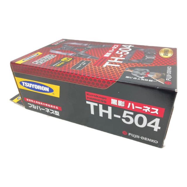 藤井電工 フルハーネス型安全帯 黒影 Mサイズ 新規格品 TH-504-OT-DG-M-BXの通販 by なんでもリサイクルビッグバンラクマ店's  shop｜ラクマ