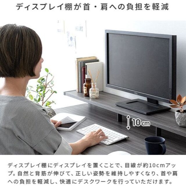グレーブラック パソコンデスク l字型 L字デスク 120cm幅 グレーブラック パソコンデスク l字型 L字デスク 120cm幅