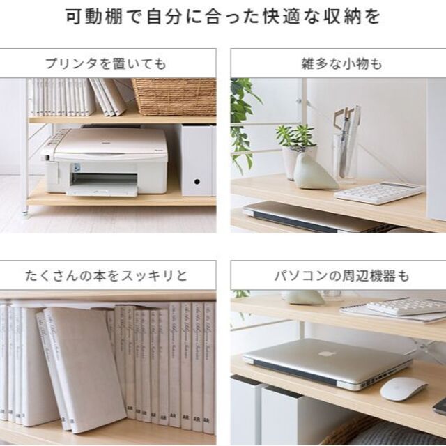 グレーブラック パソコンデスク l字型 L字デスク 120cm幅 グレーブラック パソコンデスク l字型 L字デスク 120cm幅