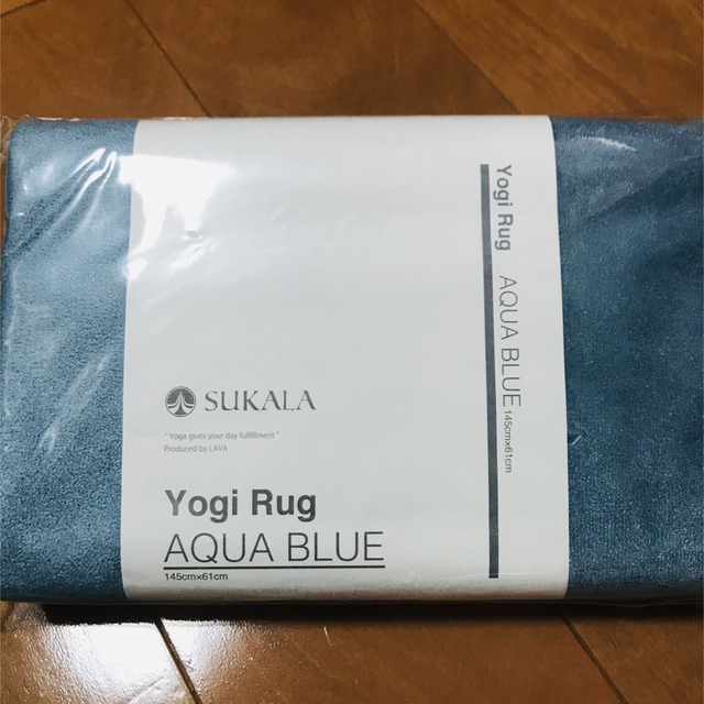 【新品未使用】　LAVA  SUKALA   Yogi  Rug    ヨガラグ