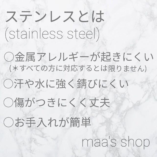 ꫛꫀꪝ●stainless●限定1点要コメント●ステンレスリーフモチーフバングル