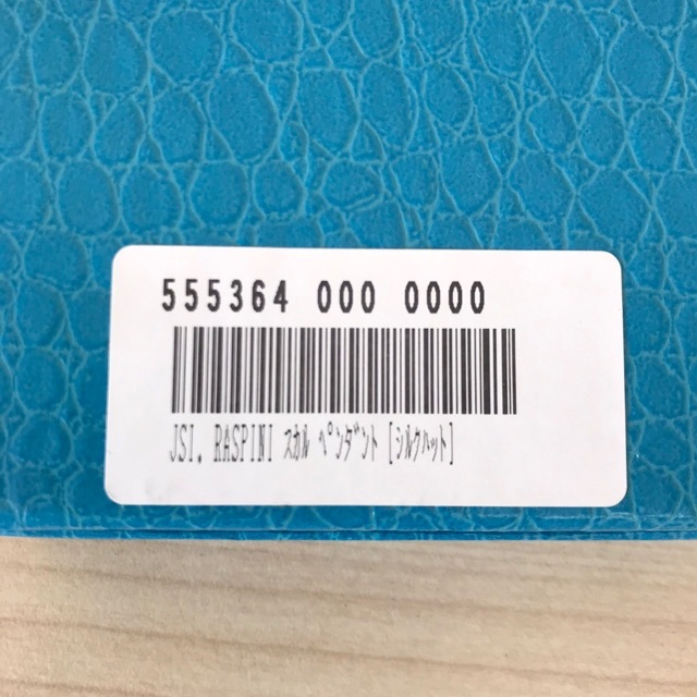 K3905】未使用 GIOVANNI RASPINI スカルペンダント 激安 noxcapital.de