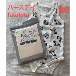 フタフタ(futafuta)のディズニー バースデイ フタフタ 80 タンクトップ 肌着 101匹わんちゃん(肌着/下着)