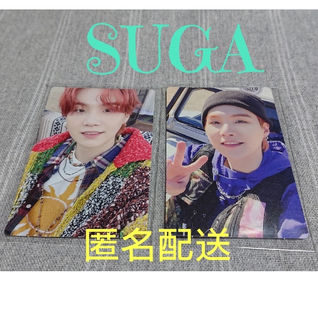 BTS SUGA 写真集【トレカ2枚セット】