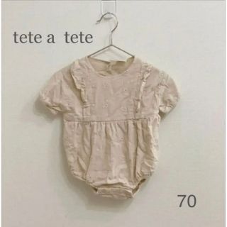 テータテート(tete a tete)の【まだまだ綺麗に着れます】テータテート　ロンパース(カバーオール)