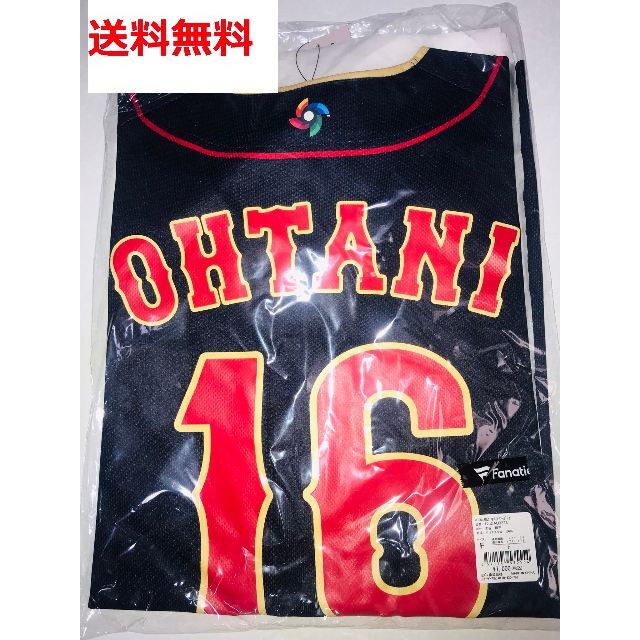 WBC 2023 大谷翔平 OHTANI 16 プリント ユニフォーム ビジター-