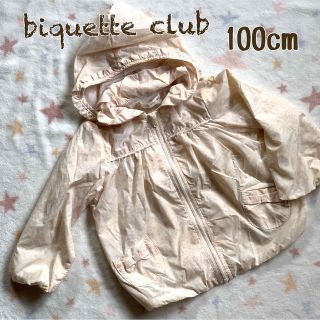 ビケットクラブ(Biquette Club)のキムラタン  ビケットクラブ 薄手の花柄ジャンパー100cm(ジャケット/上着)