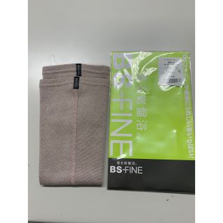 ビーエスファイン(BSFINE)のレッグウォーマー(レッグウォーマー)