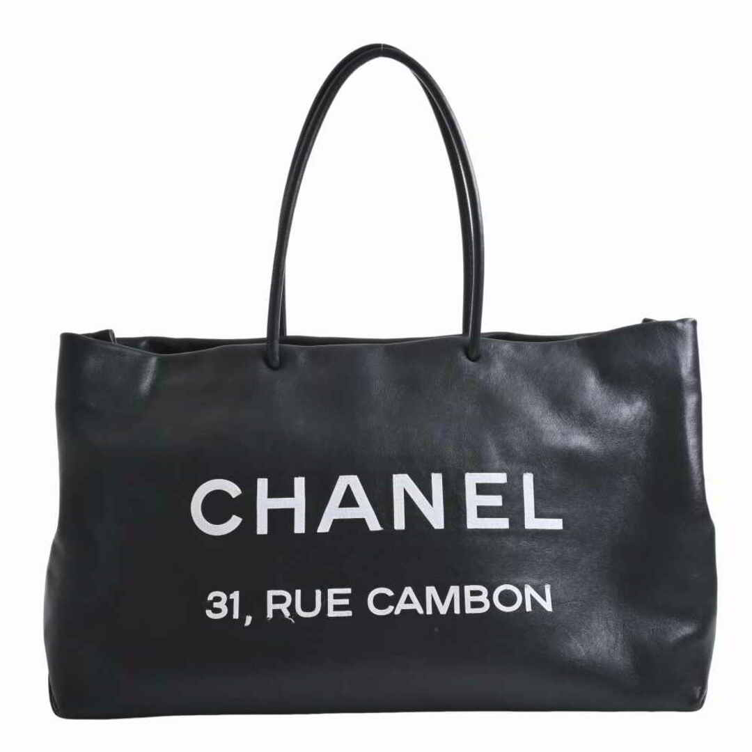 CHANEL シャネル レザー エッセンシャル トート ラージ トートバッグ ブラック by