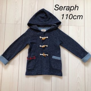 セラフ(Seraph)のSeraph 110cm 薄手のコート(ジャケット/上着)