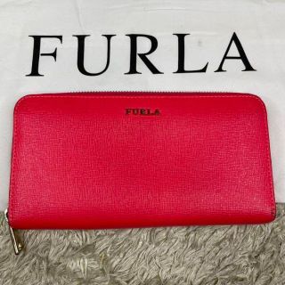 FURLA   長財布  ラウンドファスナー   ダークオレンジ❗️