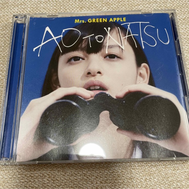 Mrs.GREEN APPLE AOTONATSU 青と夏 DVD付き 初回盤 - CD Mrs.GREEN APPLE AOTONATSU 青と夏 DVD付き 初回盤 - CD