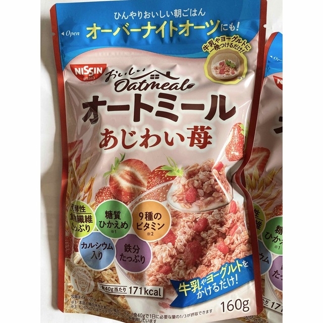 日清食品(ニッシンショクヒン)のmint様専用　オートミールぜんぜんおまとめ 食品/飲料/酒の食品(米/穀物)の商品写真