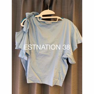 エストネーション(ESTNATION)のESTNATION エストネーション38 半袖　【確認用】アシンメトリー(カットソー(半袖/袖なし))