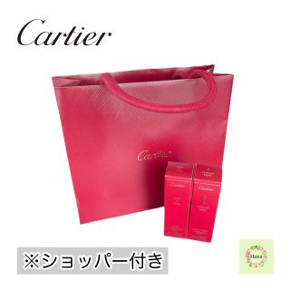 カルティエ(Cartier)の未開封 非売品 サンプル品 Cartier カルティエ 香水 2個 紙袋 セット(ユニセックス)