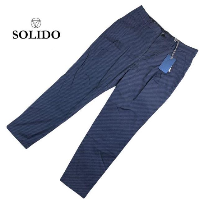 【新品未使用】SOLIDO ソリード　メンズ　カジュアルパンツ　ネイビー系