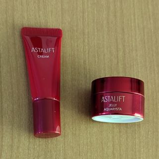 アスタリフト(ASTALIFT)のアスタリフト　お試しセット(サンプル/トライアルキット)